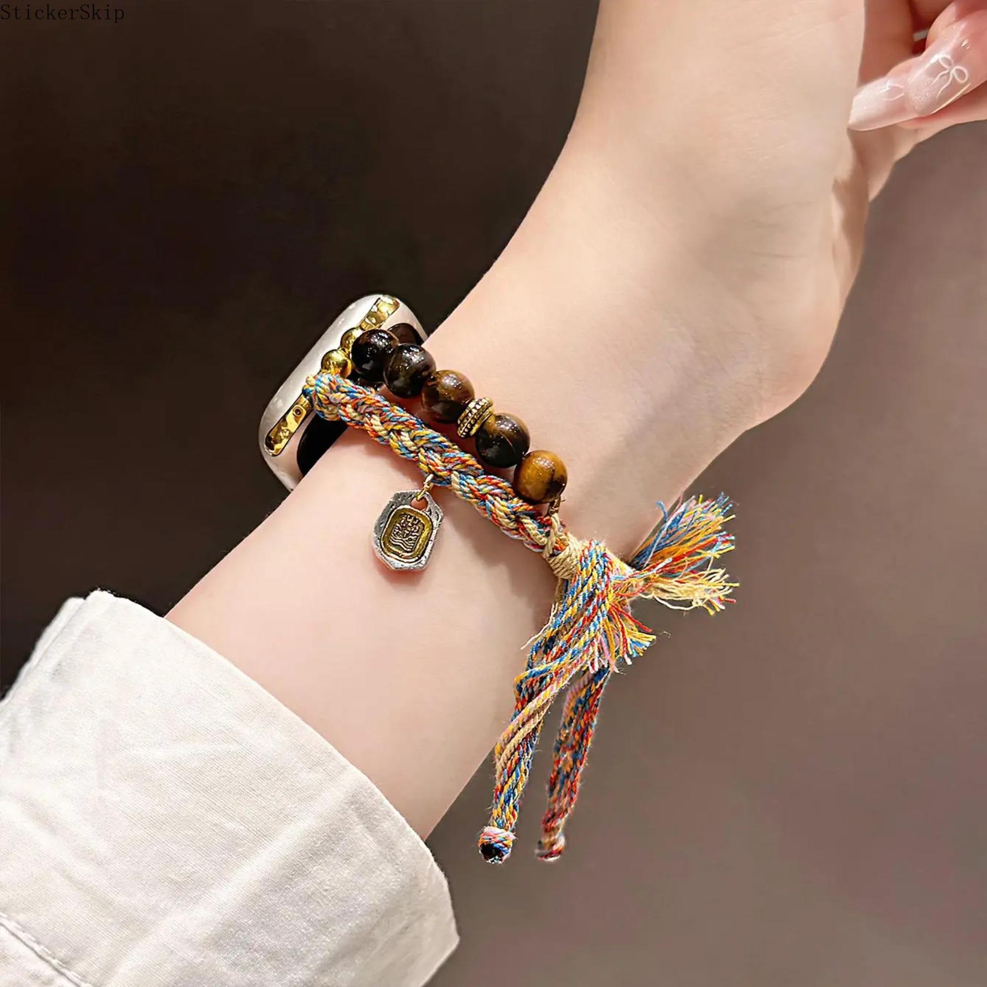 2026 NEW Fashionable Beaded Braided Watch Band, Fashion Comfortable Watch Band for Women & Men, Wearable Accessories Compatible with Apple Watch Series Smart Watch Straps