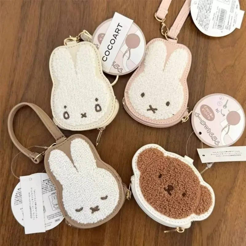 Kawaii Miffy Bunny Head Shape Coin Purse Keychain Lovely Boris Bear Mini Zipper Pouch Fluffy Rabbit Backpack Pendant Wallet Gift