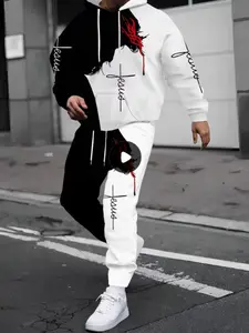 Men's Casual Suit Set, Comfortable Breathable Fit, Perfect for Stylish, Ideal Gift Choice, Fashionable and Versatile