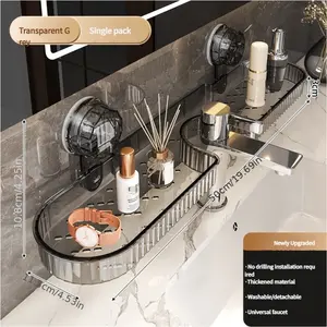 A removable, no-drill storage rack for the sink area in front of the mirror, a storage rack for the sink area, a bathroom organization tool, a front-mounted storage rack for mirrors,