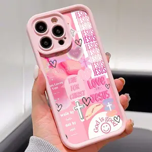 Jesus & Cross Pattern Phone Case, Decorative Phone Protector Cover, Protective Phone Accessories Compatible with iPhone 16 15 14 13 12 11 XS XR X 7 8 Plus Pro Max, Casing