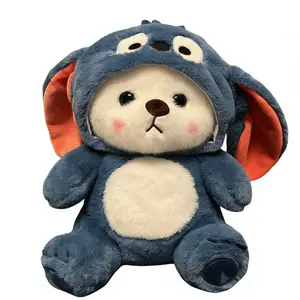 Creative Cute Shape-shifting Bear plush toy Black and WhiteDoll Toy Doll Gift Birthday Gift ChildGift Boy gift Girl Gift Graduation Daygift for boyfriend Girlfriend Soft Stuffed Animal Super Soft Fluffy