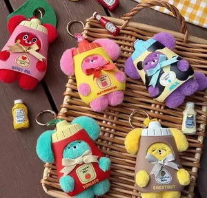 Wasabi Bear Plush Keychain Blind Box Toy Doll