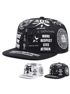 Solid Color Hip Hop Baseball Cap for Men and Women, Trendy Streetwear Breathable Casual Hat, Graphic Hat