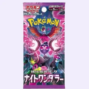 Japanese Shrouded Fable Booster Pack (Night Wanderer)