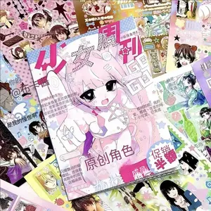 New Japanese Sticker Book, Girl Weekly Magazine Character Stickers, Anime Sticker, Thick Style, Student DIY Material, Gift