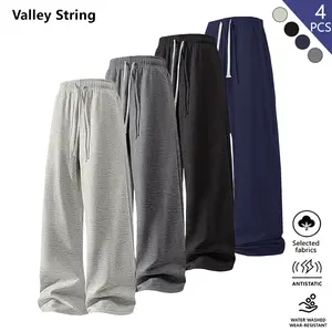 Men's spring and autumn casual sweatpants - durable multi-functional thermal polyester fiber sweatpants - soft knitted fabric, micro-elastic waist design, regular version, perfect thermal sweatpants in autumn and winter, fashionable casual pants