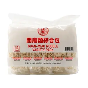 SUNCHI Taiwan Guanmiao Noodles Variety Pack - 480g Dry Noodles Assortment (Thin, Italian, Ramen, Small/Medium/Large Knife-Cut)