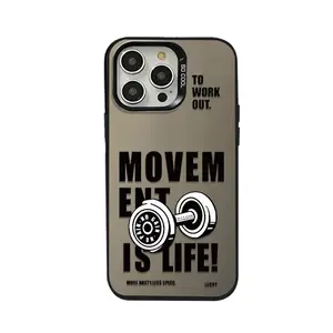 Casing Unique fitness equipment for Galaxy iPhone 11 12 13 14 15 16 PRO MAX 14 15 16 PLUS X XR XS MAX Galaxy A71 A55 A54 A53 A51 A35 A32 A25 A23 A15 A14 A13 4G A12 A03S A03 S24 PLUS S23 S24 S25 Galaxy S22 S23 S24 S25 ULTRA S20 S21 S23 FE Premium