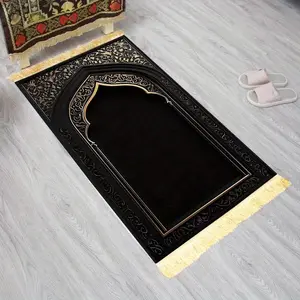 1pc Black Gold Luxury Prayer Mat - Polyester, Machine Washable, Indoor/Outdoor Use, Ideal for Pilgrimage, Meditation & Home Decor Muslim Prayer Rugs