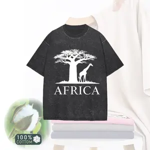 UNISEX Men's Vintage Washed Cotton T-Shirt - Africa Baobab Tree & Giraffe Silhouette Graphic, Oversized Safari Wildlife Tee