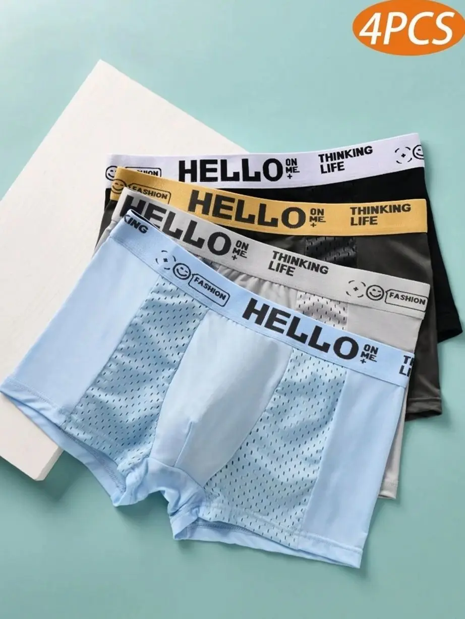 4pcs Men's Ice Silk Boxer Briefs - Mesh Breathable with 'HELLO' Letter Print for Summer