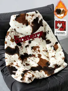 Women's Loose Synthetic Leather Casual Hoodie, Cow Print, All Seasons Outerwear, Daily Casual Wear, Women's Jacket Coat
