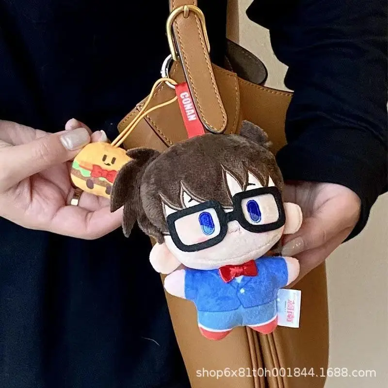 Cartoon Conan Keychain – Backpack Charm, Plush Doll, Bag Accessory, Toy Figurine, Soft Keyring