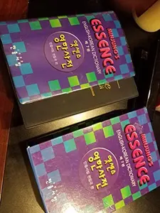 USED-Minjung's Essence English-Korean Dictionary by unknown author (Paperback)