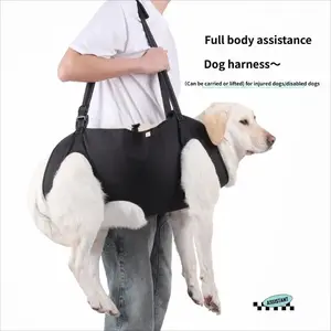 Assisted walking harness for elderly disabled dogs New Pet Support Harness for Elderly Disabled Dogs, Adjustable Rehabilitation Walking Aid, Chest Back Strap for Disabled Dogs, Adjustable Safety Harness