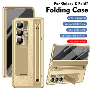 High-End Colorblock Phone Case for Samsung Galaxy Z Fold7/6/5/4, Includes Tempered Glass, Stand, Touchscreen Pen, Anti-Drop Protection