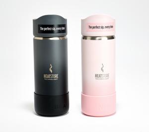 Ninja Set of (2) 16-oz Sip Perfect Travel Mugs