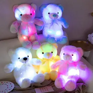 30cm Glowing Magic Bear Plush Toys: Soft, Cozy & Perfect Gift for All Celebrations - Adds Enchanting Colorful Light, Teddy Bear Stuffed Animals, Glowing up in dark Dolls, Kids Birthday Gifts Girls Anniversary Gift Festival Decor