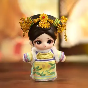 Empresses In The Palace × Dumia Cute Plush Series Blind Box