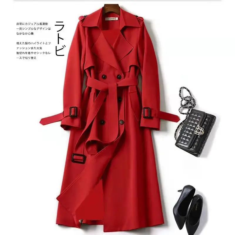 Red [Solid Color Lining]