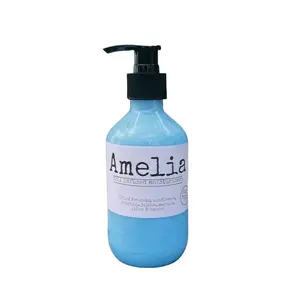 AMELIA Oil Infused Moisturizer with avocado, sunflower, rosehip, jojoba, marula, olive & baobab oils