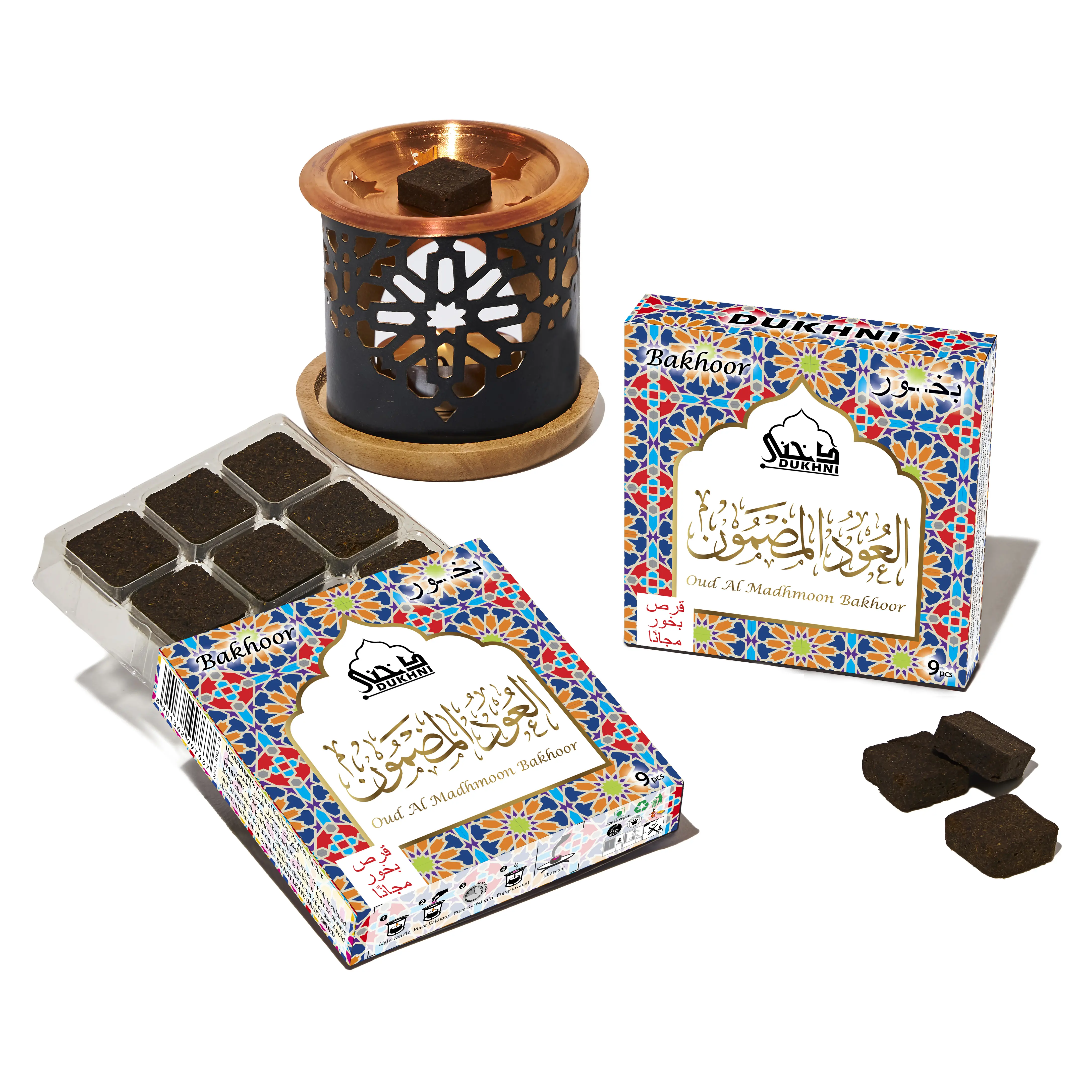 Oud Al Madhmoon Bakhoor Set with Smokeless Oriental Burner - 2 Boxes of Premium Oriental Incense for Home Fragrance