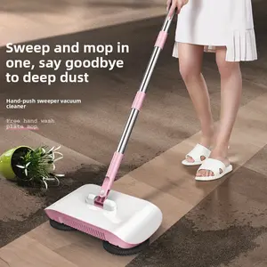 Hand-push floor cleaning robot household broom and dustpan set all-in-one household cleaning machine