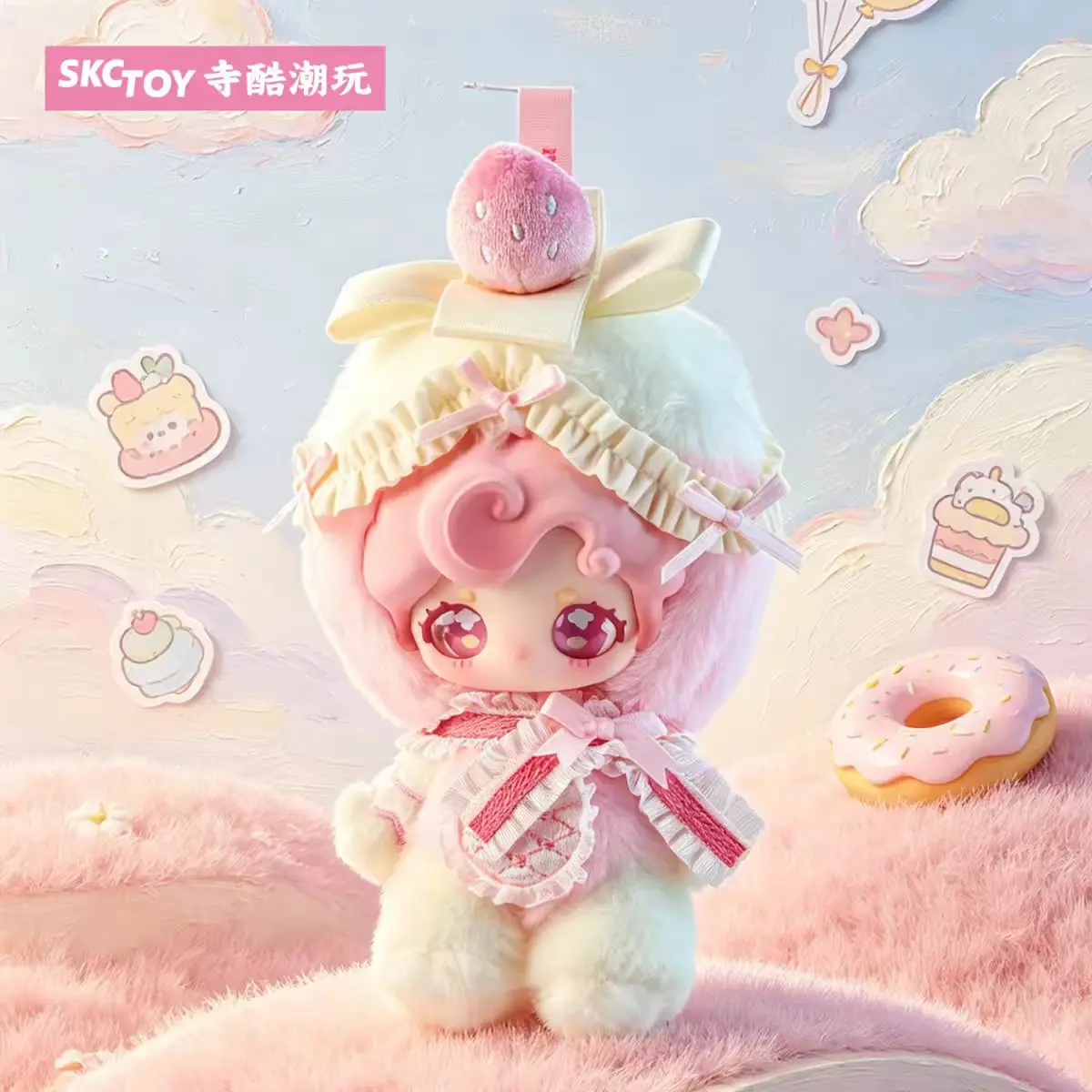 B16-Mimiu-Sweet Prelude Series Blind Boxes Soft Plush Collectibles
