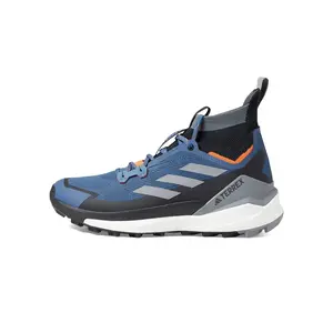 Terrex Free Hiker 2.0 "Wonder Steel" HQ8396