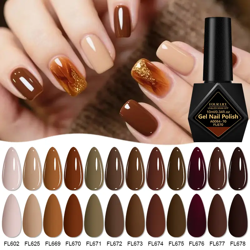 FourLily 10ml Brown Gel Nail Polish Set 12 Colors Gel Polish Gel Shine Finish All Seasons Collection Popular Coffee Brown Series Gel Nail Polish Kit Soak off UV Nail Lamp Nail Art Manicure Set for Nails Feet & Hands Nail Care Liquid Polish Gel Polishing