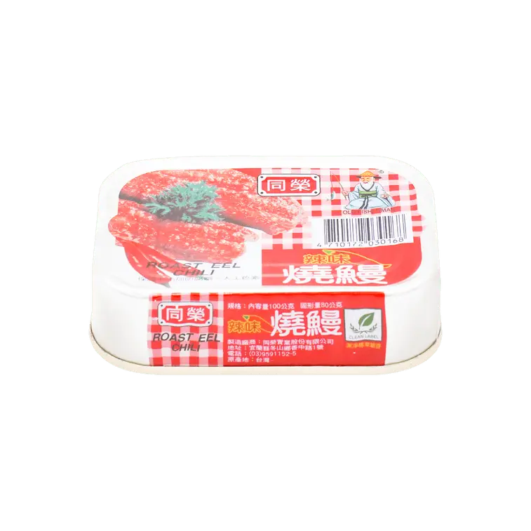 High Protein Ambient Seafood, Traditional Spicy Old Fisherman Roast Eel in Chili Sauce - 100g Canned Pantry Food for Turning Up the Heat