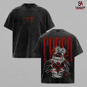 Choso Tee Washed – Jujutsu Kaisen Washed Anime Manga T-Shirt, Vintage Washed Blood Manipulation Graphic Top, Unisex Oversized Urban Streetwear Shirt, Dark Brotherhood Aesthetic Anime Tee, Relaxed Fit Oversize JJK Apparel, Gift for Jujutsu Sorcerer Fans