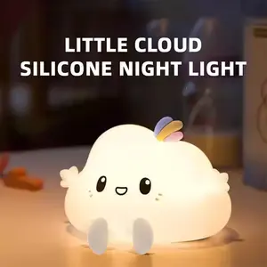 Cute Cloud Shape RGB Colorful Night Light, Rechargeable Touch Sensor Night Lamp, Color Changing Night Light, Festival Decorative Mini Night Light, Companion Lamp, Room Decoration Rainbow Mini Night Light for Christmas, New Year, Holiday Small Gift