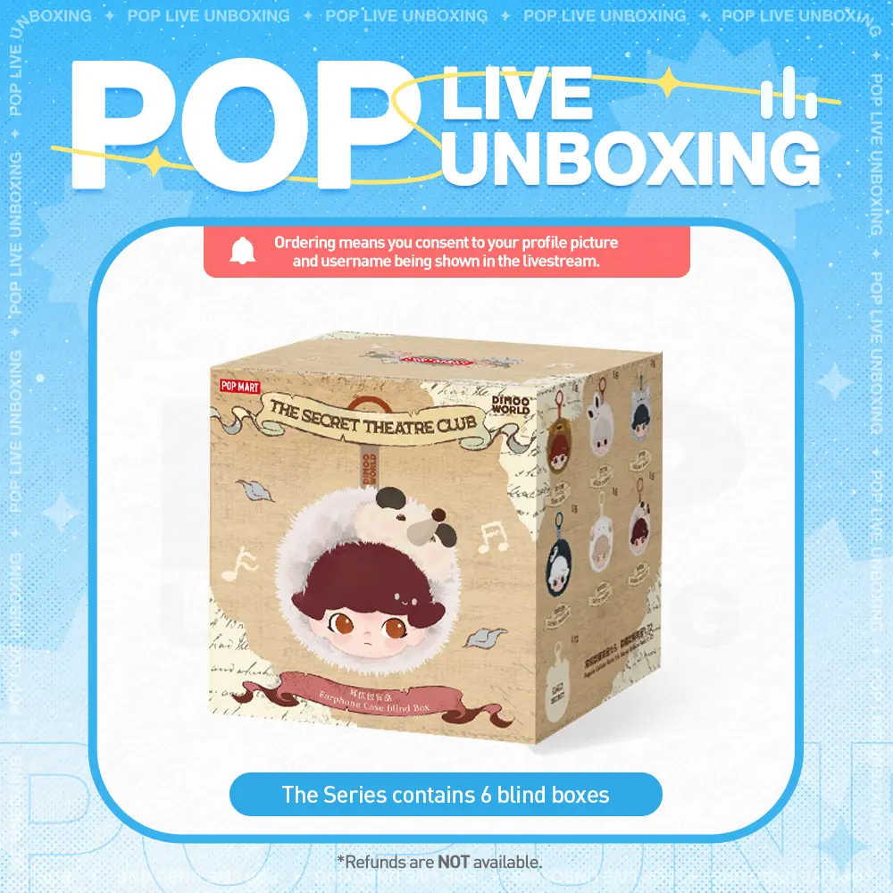 [POP NOW]DIMOO The Secret Theatre Club Series - Earphone Case Blind Box POP MART