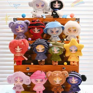 1653. INN'S Twelve Tiny Wish Keepers Series Plush Pendant Blind Box