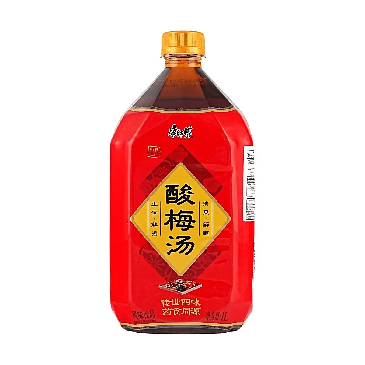 Master Kong Sour Plum Drink 1L - Refreshing Traditional Chinese Beverage