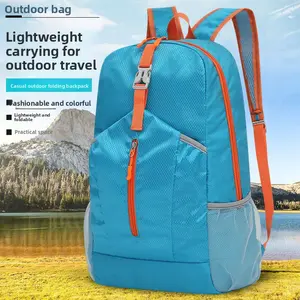 Outdoor large capacity backpack foldable storage backpack mountaineering bag waterproof travel portable messenger bag sports bag