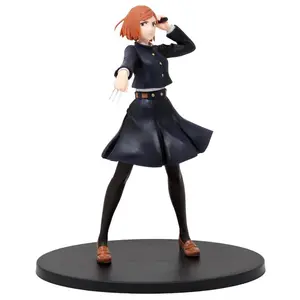 Jujutsu Kaisen Figure - Nobara Kugisaki by Banpresto