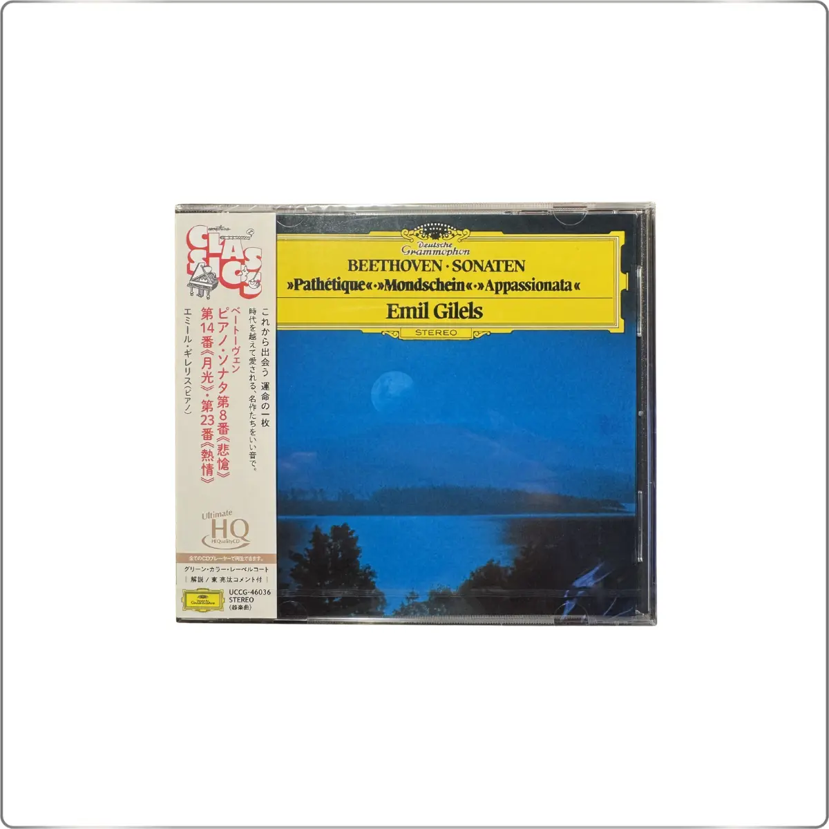 CLASSICAL Emil Gilels plays Beethoven Piano Sonatas No. 8 "Pathetique," No. 14 "Moonlight," and No. 23 "Appassionata" UHQCD