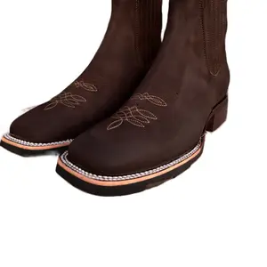 Botin 8 segundos Choco