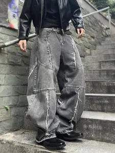 Men's Solid Color Ripped Jeans, Loose Casual Comfy Denim Trouser for Daily Wear, Wide Leg Jeans Pants for Men, Streetwear