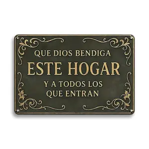 2D flat, 1 piece metal wall art sign, wall decoration poster, Spanish "God Bless This Home" themed iron mural, suitable for home prayer room, bedroom, study, dining room, gift for friends, size 7.8x11.8 inches, room decoration, Vintage Metal Sign