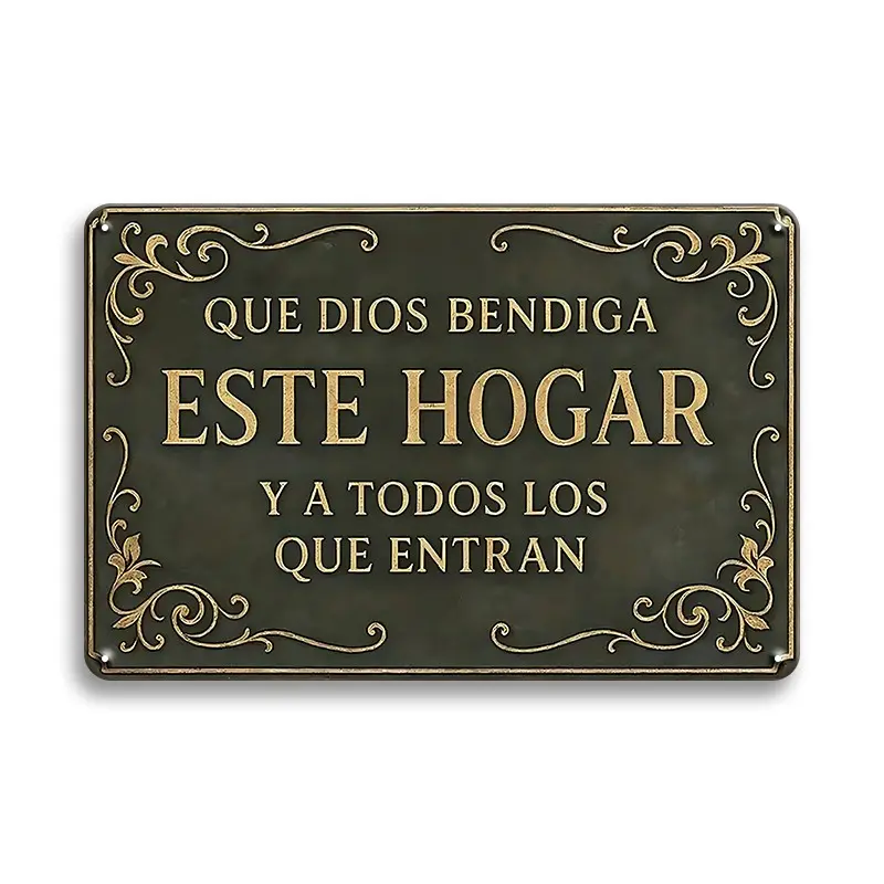 2D flat, 1 piece metal wall art sign, wall decoration poster, Spanish "God Bless This Home" themed iron mural, suitable for home prayer room, study, living room, dining room, ideal gift for friends, siz8x12 inches, perfect room decoration Black And White