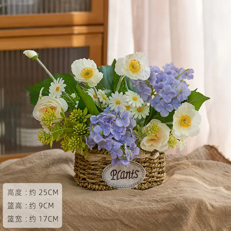 Poppy bouquet binaural basket