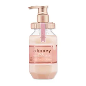&honey: Melty Moist Repair Hair Treatment 2.0