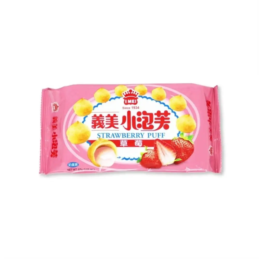 IMEI Strawberry Cream Puffs - Ambient, Easy Grab Nostalgic Treat with Modern Twist, 65g After-School Sweet Snack