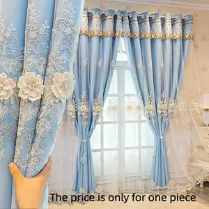 1PC European Embossed Rose Beaded Embroidery Window Curtain Pattern, Elegant Single Panel Curtains for Living Room and Bedroom Decor, Fashion Home Decoration Accessories