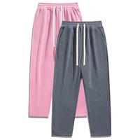 1719 - Dark Gray + Pink