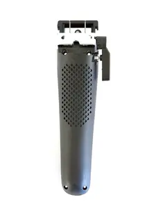 StyleCraft Ergo/Rogue Clipper Rear Assembly (Battery & Motor Included)